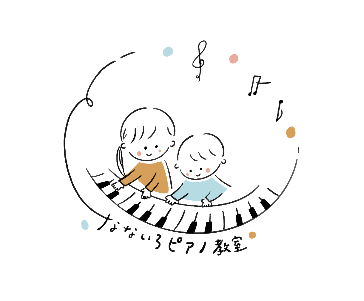 なないろピアノ教室